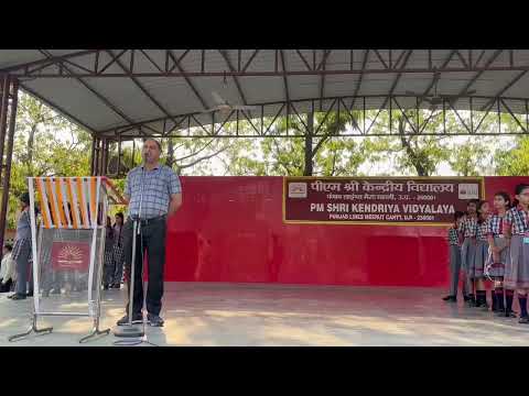 जल पखवाड़ा का आयोजन 16/04/2025 एवं 17/04/2025