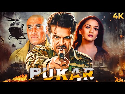 Anil Kapoor BLOCKBUSTER Pukar 2000 Action Hindi Full Movie 4K | Madhuri Dixit, Danny Denzongpa