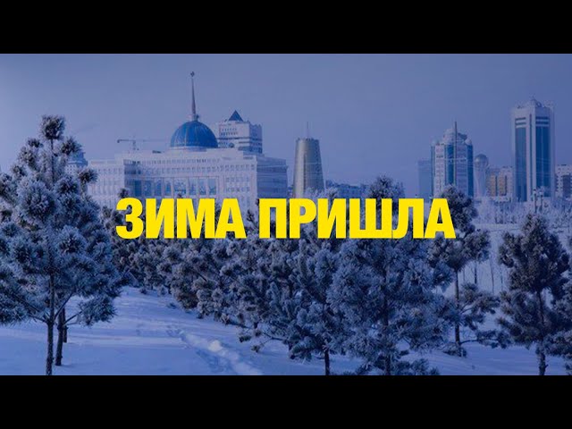 В столице 200 аварий из-за снега