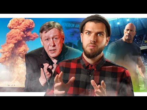 Невиновный Ефремов // Взрыв в Бейруте // ЧВК Вагнер в Беларуси // Личный спорт Скалы // Отмена Мулан