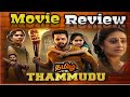 Thammudu Movie Review In Tamil Thammudu 2025 Review TopCini