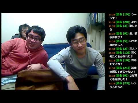 すずきさん Suzuki Numa 16年12月 Page 4 Twilog すずきさん Suzuki Numa 16年12月 Page 4 Twilog