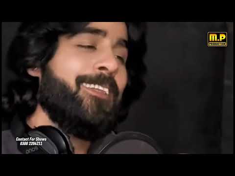 Asan Lathay Hoay Kal Daay Dien Wangon | TikTok Trending | Dar Asl Jo Noor | Tajammal Mansoor Malangi