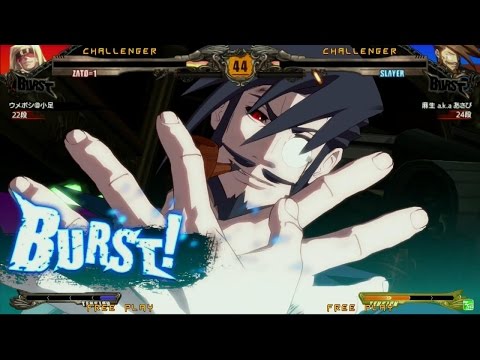 Guilty Gear Xrd Revelator - ハイテクランドセガ西中島 16/11/17「ランダムチーム大会」