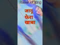 Priyanka Music Status Videos Songs Manraj Diwana Jakhmi Status Videos Songs