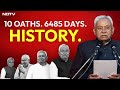 Bihar CM Oath Nitish Kumar S 10th Oath Bihar S Longest Serving Chief Minister