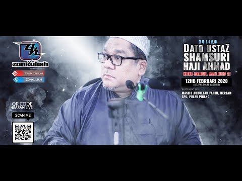 LIVE-120220 : Bahrul Mazi Jilid 21 - Ustaz Shamsuri Haji Ahmad