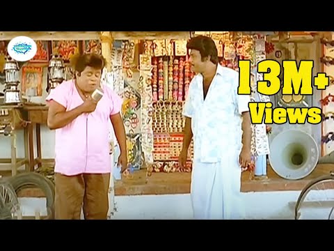 சார்  என்ன கேட்டைங்க  எங்க போரைங்க ஏன் அத மைக்லதா கேட்கணுமா  || #GOUNDAMANI || #RARE_COMEDY