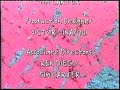 Elmo S World Milkshake Credits