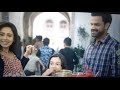 Chhori Movie Part 1