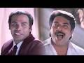 அரசியல் அதிகம் சம்பாதிக்குறது மந்த்�