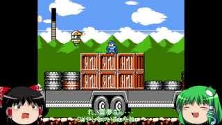 【ゆっくり実況】ロックマン７をゆっくり実況プレイ part7