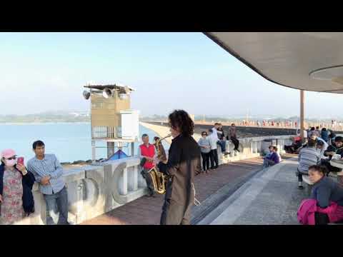 2019 0113仁義潭演奏-愛的憧憬