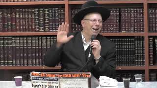 הרב ליאור גלזר שליט"א  סוכה צילא דמהימנותא מוסר השכל מחג הסוכות תשפ"א
