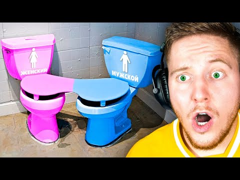 Самые *СТРАННЫЕ* Изобретения в Мире!