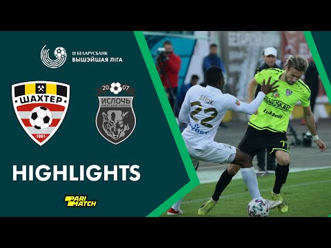 Агляд матчу Шахцёр – Іслач | Highlights. Shakhter – Isloch