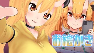 【お絵かき】秋服をきめよう！