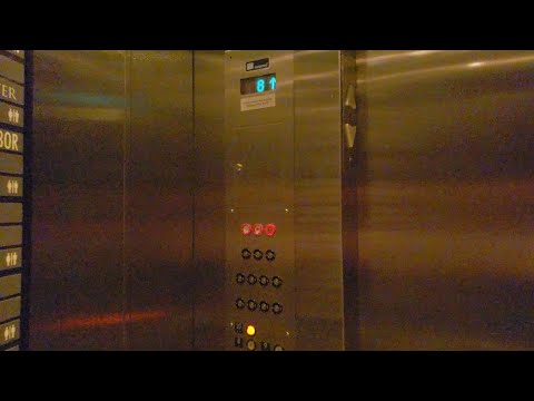 Montgomery Traction Elevators @ Cleveland Public Library (Louis Stokes Building), Cleveland, OH