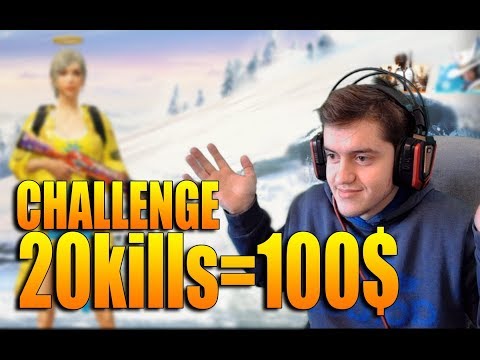 Challenge Per 100$ | Duo VS Squad 20Kills w/ angryRABBIT