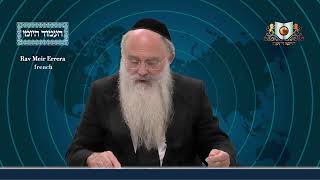 אמוד יומי מסכת שבת דף 86ב