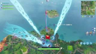 ショーモナイト