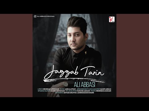 Jazzab Tarin