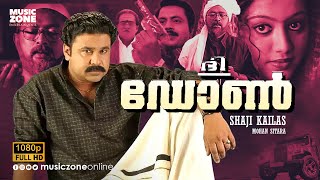 Super Hit Malayalam Action Thriller Full Movie  Th