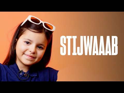 STIJWAAAB - Noor Benomar  | نور بنعمر عندها 7 سنين هي أصغر ضيفة جات عندنا 🥰