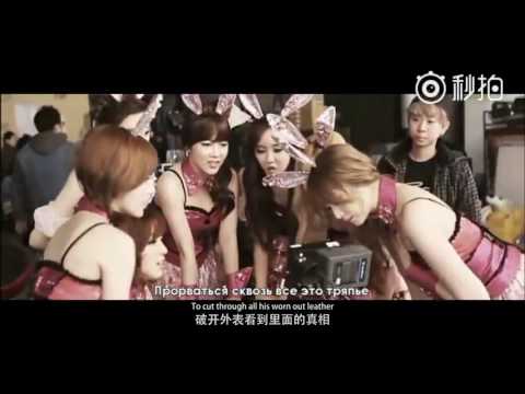[RUS SUB] [FMV] Thank you T-ARA for defending Queen's!
