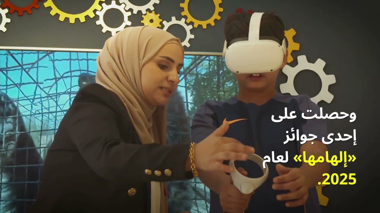 Bringing tech skills beyond major cities: a Jordanian answer (Thelal al-Shamaileh)
