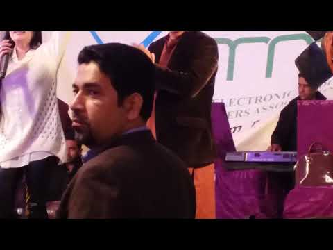 Shahid amini nay dhom macha di