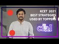 KCET 2021 Preparation Strategy For KCET 2021 In The Last Few Days