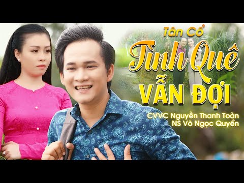 Ảnh bài hát Tình Quê Vẫn Đợi - Thể hiện bởi Võ Ngọc Quyền