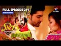 FULL EPISODE 211 Geet Ki Haldi Geet Hui Sabse Parayi गीत हुई सबसे पराई