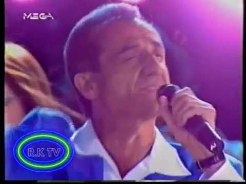 Roula Koromila (R.K TV) Mπραβο Τελος Χρονου 1997