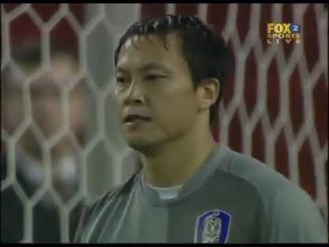 AFC Asian Cup 2007   Korea V Iraq   Penalty Shootout   25 July 2007
