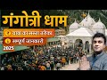Gangotri Dham Yatra 2025 Cheapest Easiest Travel Guide Complete Tour Info MS Vlogger