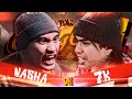 PULO NASHA VS 7K