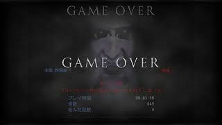 【青鬼】５倍速で遊んでみた