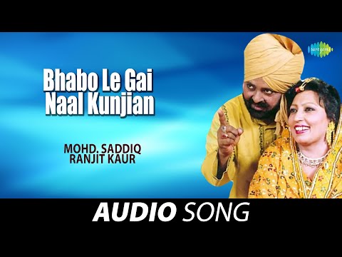 Bhabo Le Gai Naal Kunjian — watch video