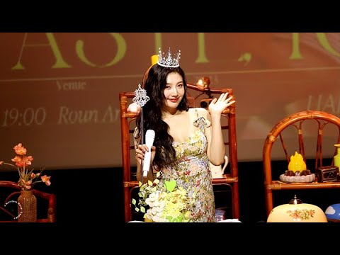 230907 Taste, YOU (Birthday Fanmeeting)