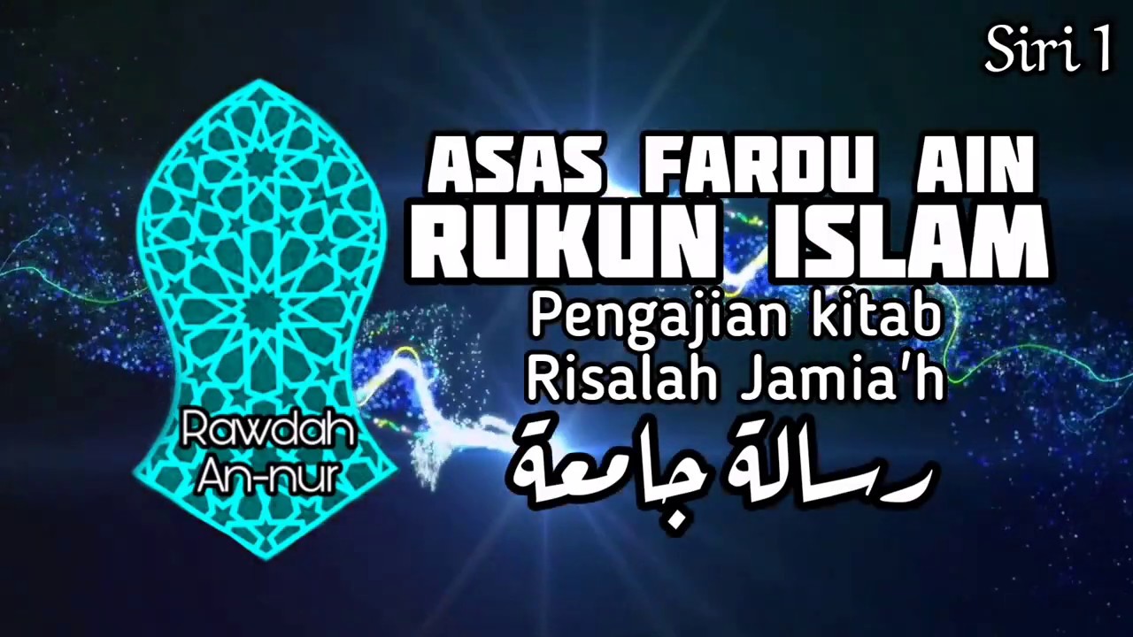 Lihat Apa Itu Fardhu Ain Apa Itu Fardhu Ain