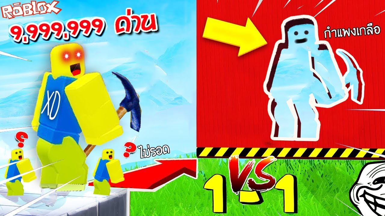 roblox build a boat for treasure #u0e21#u0e2b#u0e32#u0e40#