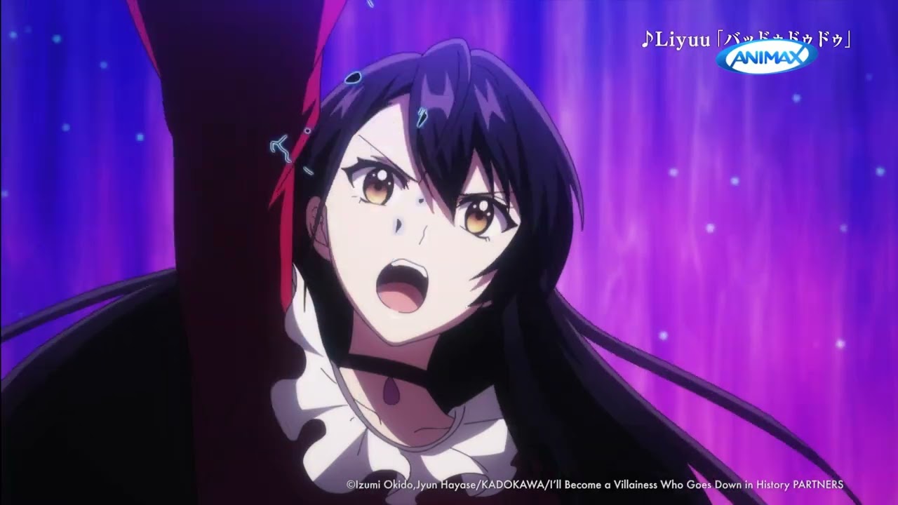 I'll Become a Villainess Who Goes Down in History - Trailer