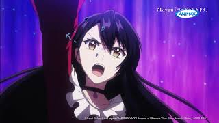 I'll Become a Villainess Who Goes Down in History - Trailer