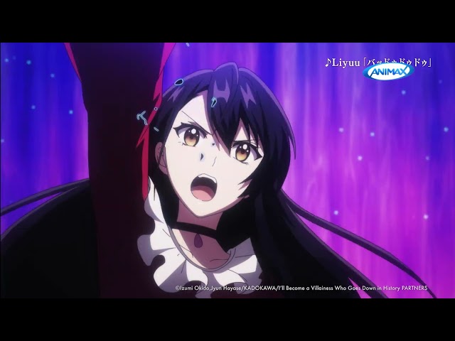 I'll Become a Villainess Who Goes Down in History - Trailer