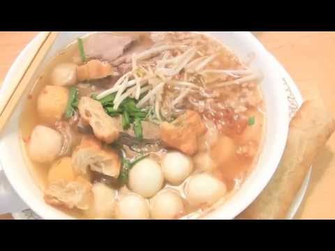 Kuy Teav Phnom Penh  :  Phnom Penh Noodle Soup