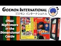 Ganbare Goemon Nightmare In The Dimensional Castle Original Video Animation English Subtitles