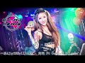 一乐AJoyX & Evil Joker - 走吧 Ft Call of Silence DJ-MJ Electro Remix【闽南的山连山雨下那么大,他说走走出我们的社】🔥🔥 4K MV