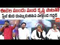 Nalgonda Gaddar Goosebumps LIVE Performance On Manda Krishna Madiga Etela Rajender YOYOTV